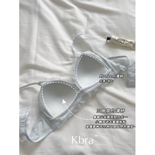 Kbra法式軟蕾絲內衣女微聚攏小胸超薄透氣無鋼圈細肩帶文胸罩