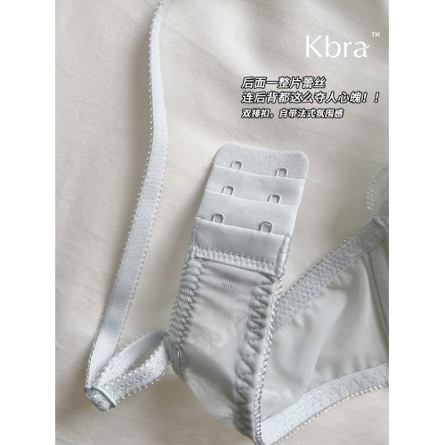 Kbra法式軟蕾絲內衣女微聚攏小胸超薄透氣無鋼圈細肩帶文胸罩