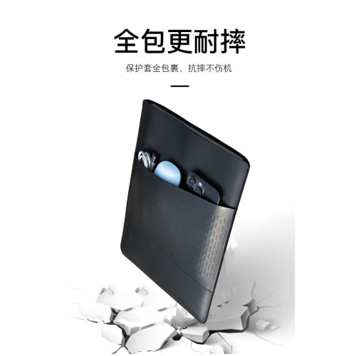 適用新2025蘋果macbook air保護套m2皮套m1內膽包13寸電腦包pro商務收納14寸雙層m4防水直插袋M3配件m2air