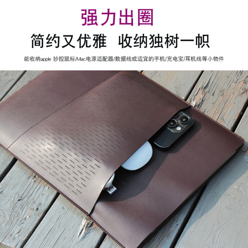 適用新2025蘋果macbook air保護套m2皮套m1內膽包13寸電腦包pro商務收納14寸雙層m4防水直插袋M3配件m2air