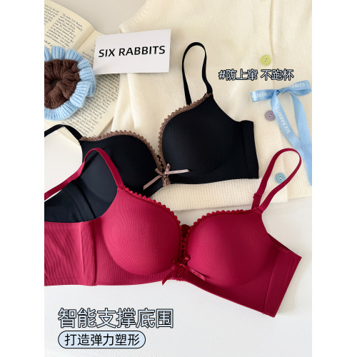 六隻兔子內衣女小胸聚攏顯大胸罩無鋼圈側收副乳防下垂蕾絲文胸
