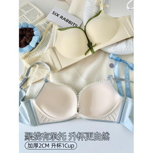 六隻兔子內衣女小胸聚攏顯大胸罩無鋼圈側收副乳防下垂蕾絲文胸