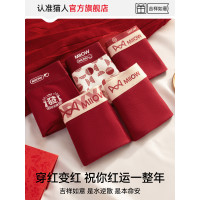 貓人本命年紅色內褲女純棉抗菌襠中腰新年大紅馬年結婚禮物三角褲