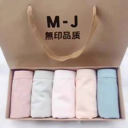 無印MUII內褲女生純棉全棉抗菌檔中腰無痕大碼透氣女士三角褲良品