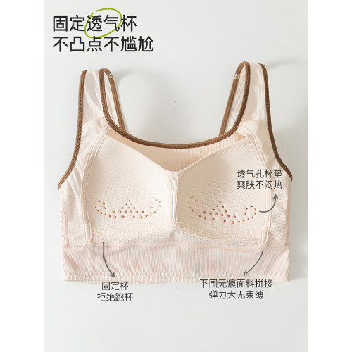 婷美兒童內衣女童初中高中學生發育期運動透氣背心少女青春期文胸
