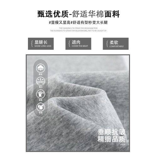 2026新款黑色微喇叭褲女春秋小個子秋冬加絨寬鬆休閒衛褲運動褲子