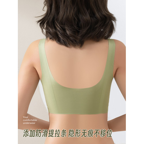 固定杯無痕美背心式運動內衣女士小胸顯大聚攏加厚文胸罩平胸專用