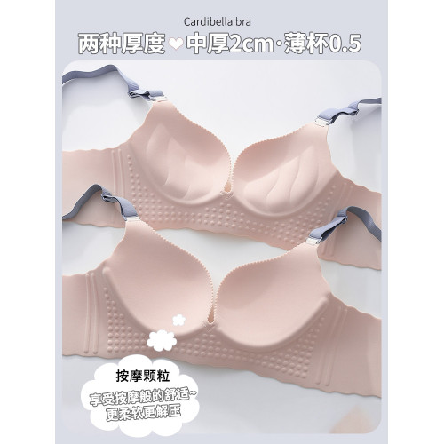 無痕內衣女一片式無鋼圈調整型文胸小胸顯大聚攏收副乳防下垂胸罩