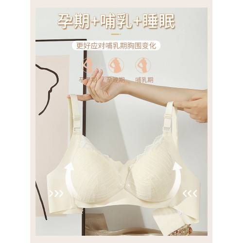 哺乳孕婦內衣聚攏防下垂薄款舒適懷孕期前開釦産後喂奶專用文胸罩