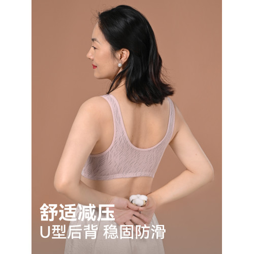緹姿奴媽媽內衣女文胸中老年專用中老年無鋼圈奶奶背心大碼胸罩冬
