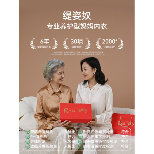 緹姿奴媽媽內衣女文胸中老年專用中老年無鋼圈奶奶背心大碼胸罩冬