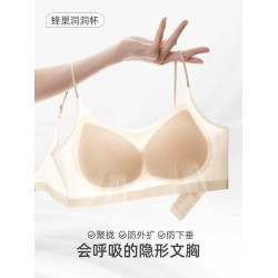加厚6cm可外露細肩帶內衣女小胸聚攏顯大平胸吊帶裙專用無痕文胸