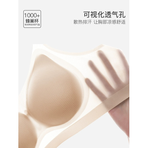 加厚6cm可外露細肩帶內衣女小胸聚攏顯大平胸吊帶裙專用無痕文胸