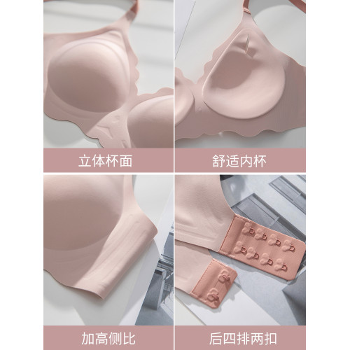 內衣女小胸聚攏上托防下垂無痕軟支撐無鋼圈收副乳顯大薄款文胸罩