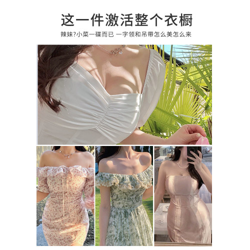 超薄款無肩帶內衣女防滑聚攏隱形抹胸貼裹胸大胸顯小防下垂文胸夏