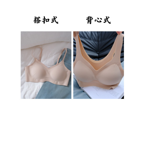 超舒適~無痕光面小胸顯大內衣可拆卸手掌杯聚攏收副乳親膚透氣Bra
