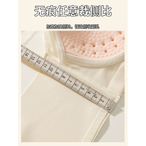 內衣女薄款透氣孔小胸聚攏上托收副乳防下垂無鋼圈蕾絲文胸罩夏季