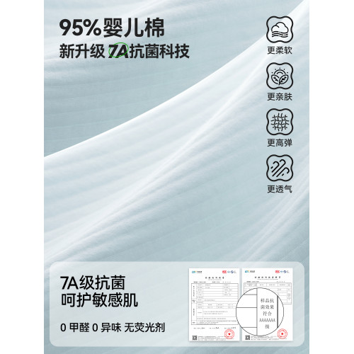 初高中學生少女純棉吊帶夏季薄款背心文胸一體帶胸墊打底內衣女生