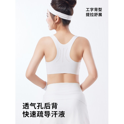 貓人運動內衣女初高中學生青春期發育期少女文胸二階段一體式背心