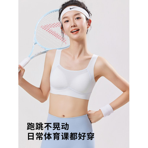 貓人運動內衣女初高中學生青春期發育期少女文胸二階段一體式背心