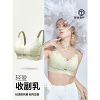 潤微茶肌內衣女士大胸顯小薄款收副乳聚攏大碼上托防下垂蕾絲文胸