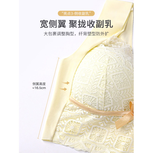 夏季內衣女薄加肥加大碼200斤無痕背心式一體文胸罩舒適透氣上托D