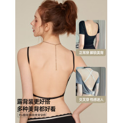 六隻兔子無痕抑菌內衣女小胸聚攏收副乳細肩帶文胸無鋼圈美背胸罩
