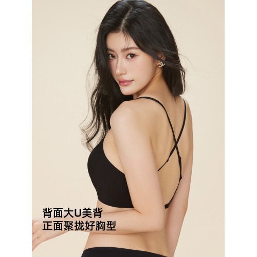 六隻兔子無痕抑菌內衣女小胸聚攏收副乳細肩帶文胸無鋼圈美背胸罩