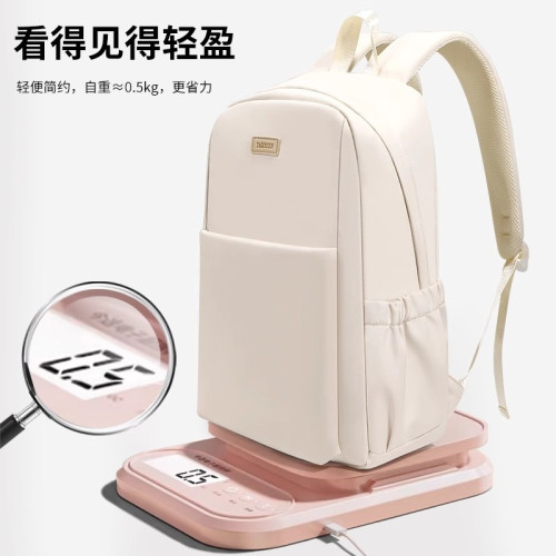 日本2026新款筆電雙肩電腦包女16寸適用蘋果M3華爲14.2聯想y9000p華碩15拯救者y7000戴爾15.6惠普17.3後後背包