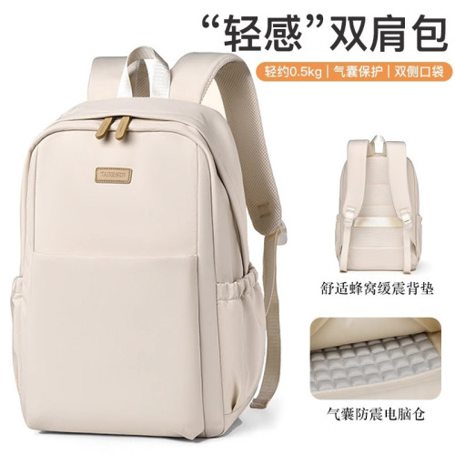 日本2026新款筆電雙肩電腦包女16寸適用蘋果M3華爲14.2聯想y9000p華碩15拯救者y7000戴爾15.6惠普17.3後後背包