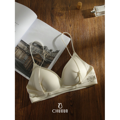 珠光細閃交叉美背內衣輕薄無痕無鋼圈大U背文胸無鋼圈無痕上托夏