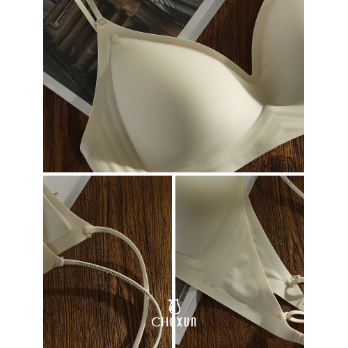 珠光細閃交叉美背內衣輕薄無痕無鋼圈大U背文胸無鋼圈無痕上托夏