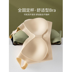 女士固定杯小胸聚攏顯大加厚背心式文胸罩無痕無鋼圈內衣夏季薄款