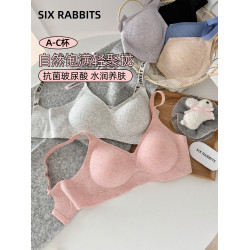 六隻兔子抑菌內衣女小胸聚攏防下垂胸罩無鋼圈側收副乳無痕文胸