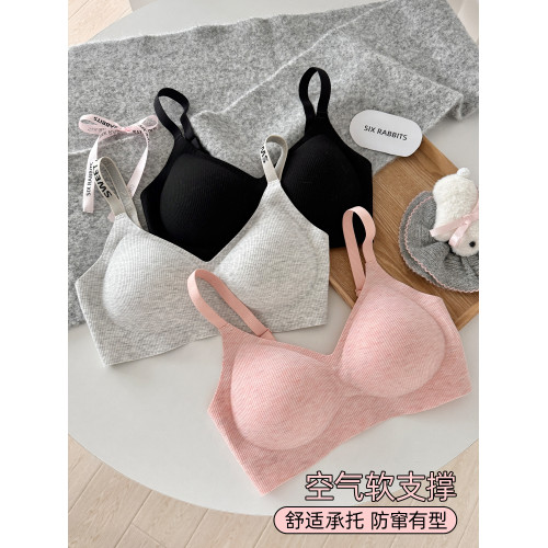 六隻兔子抑菌內衣女小胸聚攏防下垂胸罩無鋼圈側收副乳無痕文胸