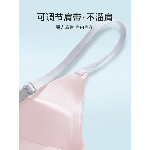 貓人女大童內衣發育期13嵗高中生學生女孩兒童背心初中生少女文胸