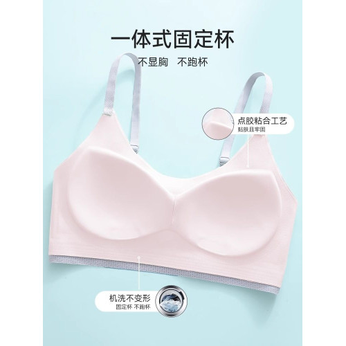 貓人女大童內衣發育期13嵗高中生學生女孩兒童背心初中生少女文胸