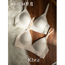 Kbra法式碎花三角杯文胸2026新款爆款運動無鋼圈小胸聚攏內衣女