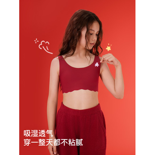 女童本命年紅運內衣學生初高中少女文胸青少年女孩背心內褲