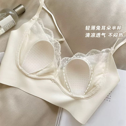 輕薄冰爽兔兔杯~法式蕾絲內衣女大碼胸罩大胸顯小無痕無鋼圈文胸