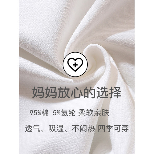 女童純棉內衣白色小吊帶女孩初中小學生兒童舞蹈發育期帶胸墊背心