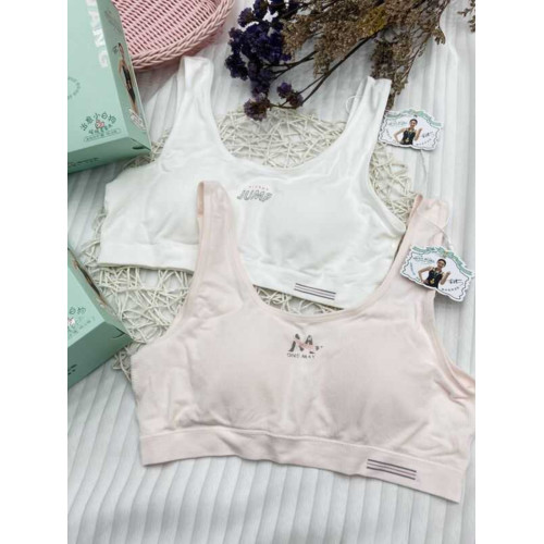 海藍樂章無痕速乾少女文胸女童發育期透氣內衣背心初中高中小學生