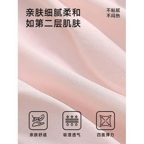 貓人高中生少女背心青春發育期內衣學生初中二三階段運動防震文胸