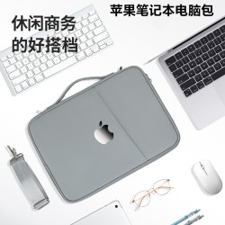 適用Apple蘋果MacBook Air13.6斜背電腦包M1/M2/M3/M4 Max筆電14英寸單肩包13/Pro14/15/15.3/16寸防水後後背包