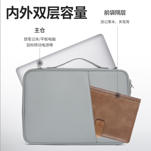 適用Apple蘋果MacBook Air13.6斜背電腦包M1/M2/M3/M4 Max筆電14英寸單肩包13/Pro14/15/15.3/16寸防水後後背包
