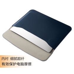 適用華爲筆電matebook14寸真皮電腦包XPro14.2寸GT14防水內膽包13寸 14s原裝商務保護套16s