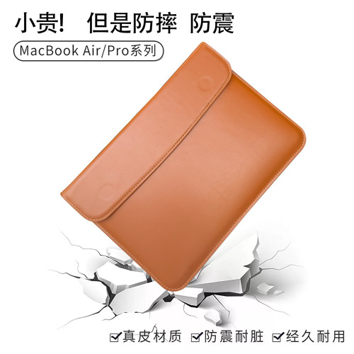 適用華爲筆電matebook14寸真皮電腦包XPro14.2寸GT14防水內膽包13寸 14s原裝商務保護套16s 適用華爲筆電matebook14寸真皮電腦包XPro14.2寸GT14防水內膽包13寸 14s原裝商務保護套16s