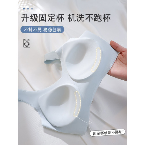 無痕內衣女小胸聚攏夏季薄款運動一體美背心式固定杯無鋼圈文胸罩