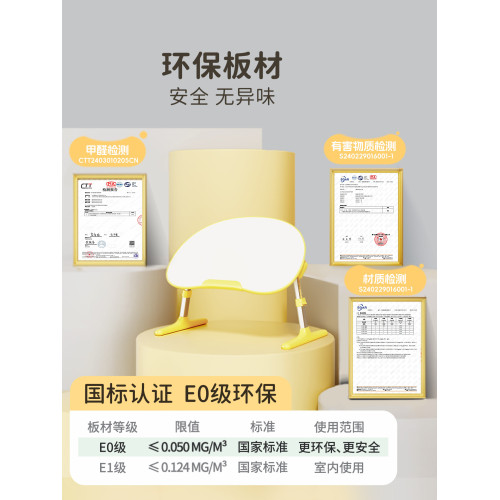 賽鯨R2床上書桌閲讀架寶繪本閲讀支架折曡支架可升降閲讀架小桌子 賽鯨R2床上書桌閲讀架寶繪本閲讀支架折曡支架可升降閲讀架小桌子