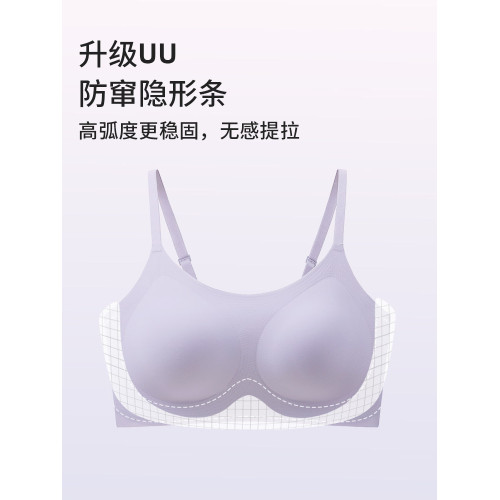 初遇少女內衣文胸發育期初高中學生青春兒童運動背心無痕隱形防震